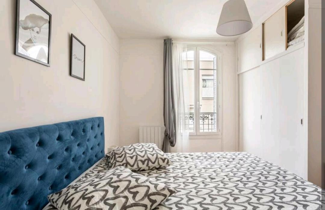 Appartement Au Bord De Seine Épinay-sur-Seine Екстериор снимка